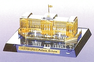 Buckingham Palace, Britain (71x61x42 mm/2.8x2.4x1.65 inch)