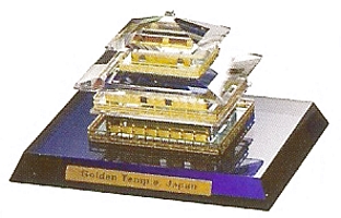 Golden Temple-Japan (71x61x43 mm/2.8x2.4x1.7 inch)