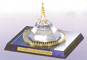 Shwe Dagon Pagoda (71x61x55 mm/2.8x2.4x2.2 inch)