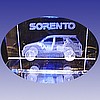 Sorento (3D, 50x50x80 mm/2x2x3 inch)