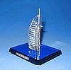 Burj Al Arab (S) (71x61x76 mm/2.8x2.4x3 inch)